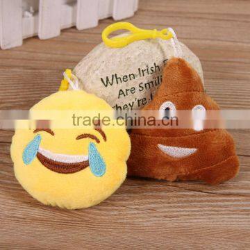 China Custom Plush Emoji Keychain For Sale photo-3