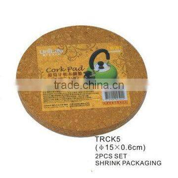 Promotional 2pcs set cork coaster