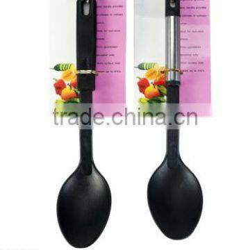 Nylon rice ladle basting spoon