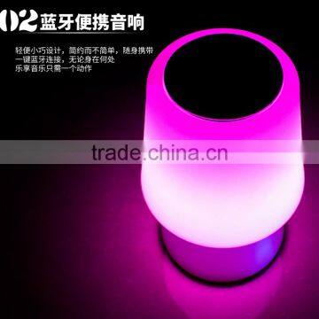 High Quality Speakers Portable Mini Bluetooth Speakers Bluetooth LED Lighting Speaker photo-3