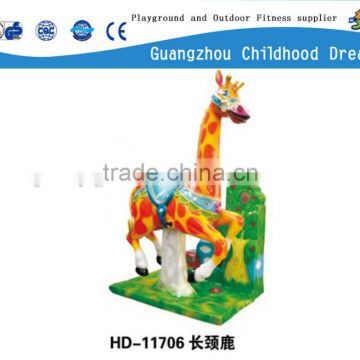 (HD-11706)Giraffe Kid Rider Amusement Game Machines game machines for children