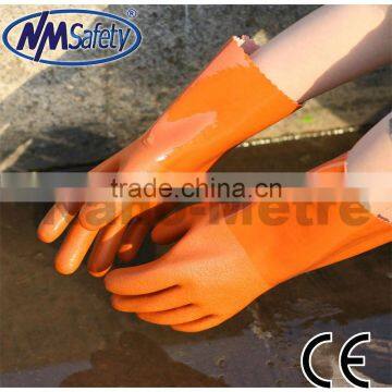 NMSAFETY PVC coating gauntlet gloves