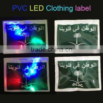 PVC LED Clothing Label
