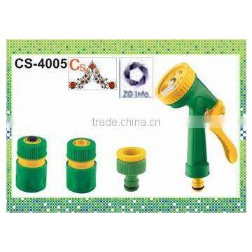 Sprayer CS-4005 Spray Gun Set for Garden Lawn and Flower Watering photo-2