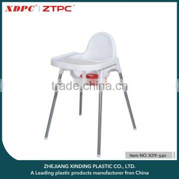 Good Quality Wholesale Baby feeding chair