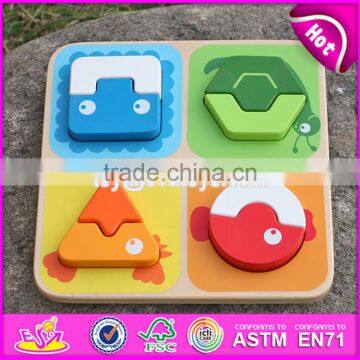2017 Manufacturer of New Kids Animal Toy Wooden Jigsaw Puzzle Maker W14D028 photo-5
