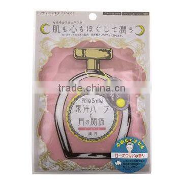 Japanese Hydrating Face Mask for Wholesale Made in Japan for Drug Stores photo-4