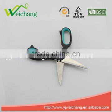 WCJ723 Kitchen Utility Scissors.these Separate for Ease of Cleaning and Sharp photo-2