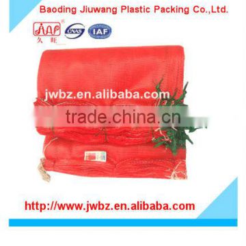 Vegetable packaging bags, Wholesale plastic bags China