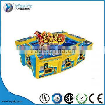 2016 Lobster King of Ocean King 2 Fishing Games Machine With Bill Accptor photo-3