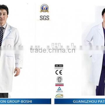 Hospital uniforms with antistatic lab coats from China