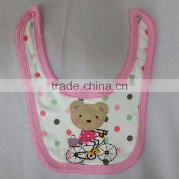 R&H eco baby products, free baby embroidery designs