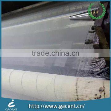 High Grade Smooth Decorative Tulle Curtain Fabric photo-6