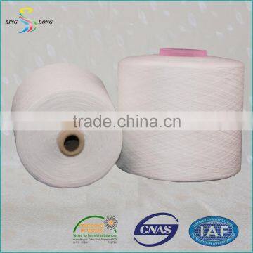 Ne 40/2 40/3 bright raw white spun polyester yarn in plastic cone