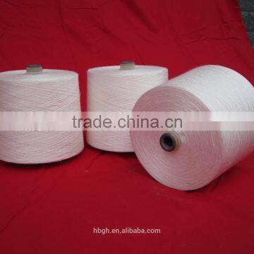 Polyvinyl Alcohol Yarn photo-5