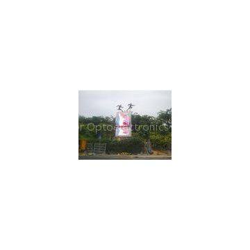 P10 1R1G1B  5500 CD/m2 IP67 / IP65 Outdoor LED Digital Display Billboard For Commercial CE