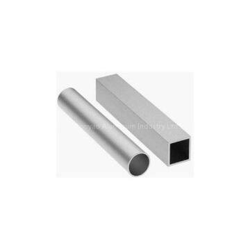 Aluminum Tube