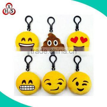 2015 Wholesale funny soft plush small emoji keychain