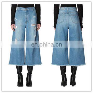 High Waisted Wide Leg Denim Trouser Jeans Women