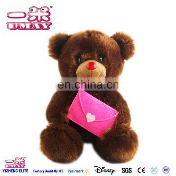 Plush bear toy with wallet plush 0495 china plush toy factory