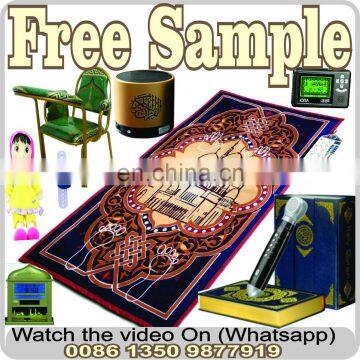 Prayer Rug Ashura Arba'een al-Ghadeer Chaand Raat al-Fitr al-Adha Imamat Day al-Kadhim New Year Isra and Mi'raj al-Qadr