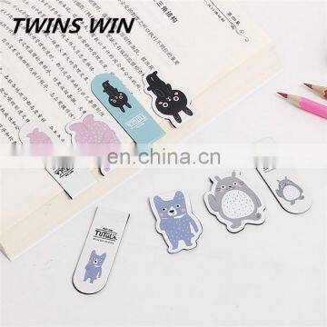 Best Price Cute Stationery School Supplies Wholesale From China , Custom-made Magnetic Metal Animal Design Bookmark photo-2