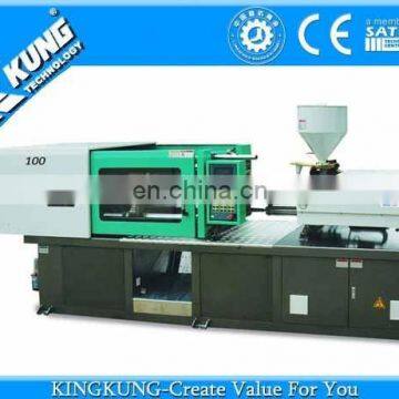 horizontal type plastic injection moulding machine