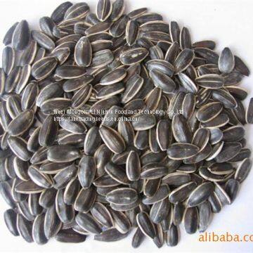 Hot Sale Sunflower Seeds with Different Type