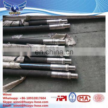 API 7K Kelly hose / Drilling hose