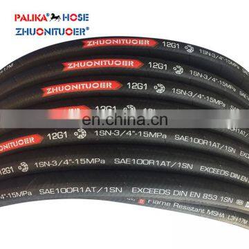 Oil Resistant Steel Wire Braided DIN EN 853 1SN Standard Hydraulic Rubber Hose