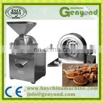 Powder Machine Grinder Powder Making Machine Manufacturer photo-2