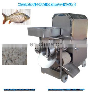 stainless steel Electric Automatic Fish Meat Bone Separating Machine/flesh separator Shrimp meat extraction machine