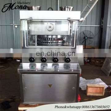 New Arrival Factory price automatic tablet press machine/hot sale pill pressing machine