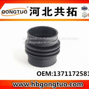 Air Intake Hose 13711725816