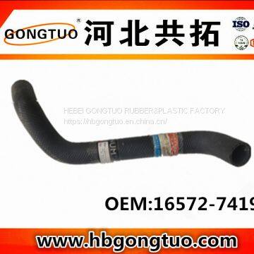 radiator hose 16572-74190