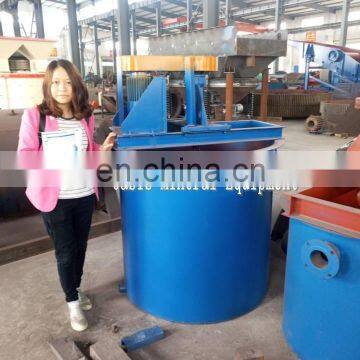 High efficiency high quality mixing tank /mineral mixer/agitation barrel
