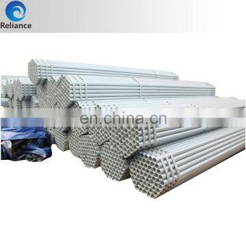 BS 1387 HDG CONDUIT GALVANIZED WELDED STEEL PIPE