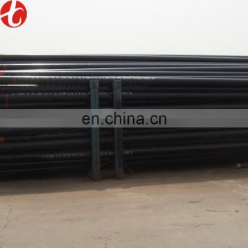 high quality S235JR SS400 Q235 API 5L Steel Sprial Pipe with cheap price