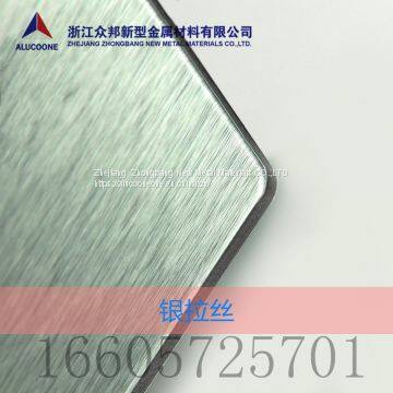 Alucoone brushed aluminum composite acp panel manufacturer