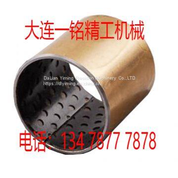 Shearing machine copper bush, rolling machine wear-resistant bushing, SF-2 bushing, boundary lubrication bearing, composite oilless bushing.