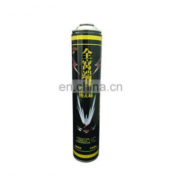 Spray Cans Aerosol and Specializing in the Production of Pesticides Empty Cans photo-2