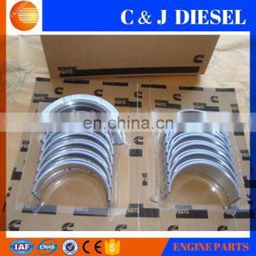 B3.3 Crankshaft Bearing 3800872 C6204218100 photo-3