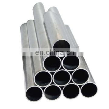 SCH40 SCH80 seamless carbon steel pipe BE OR PE