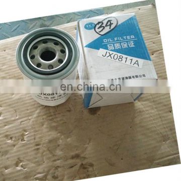 High Quality Oil Filter JX0811A