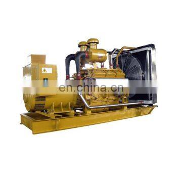 low noise 200kw water-cooled boat generator Set