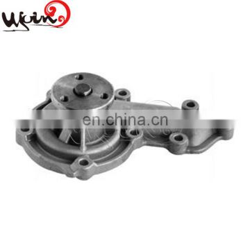 Excellent gasoline water pump spare parts for LAND ROVER STC1086 ERR3290