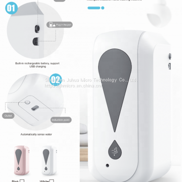 China Manufacturer Automatic Electric Wall Mounted Dispenser Hospital Hand Sanitizer Soap Dispenser photo-3