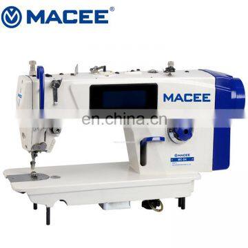 MC D4 high speed direct drive automatic intergrated lockstitch sewing machine