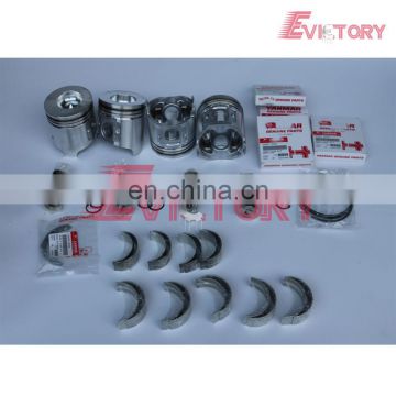 For Yanmar 4D98E 4TNE98 Engine rebuild kit Piston ring cylinder liner bearing full cylinder head gasket kit