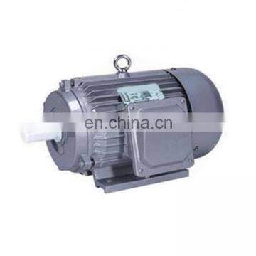 Y Series Three phase electrical Induction Motor Y250M-2